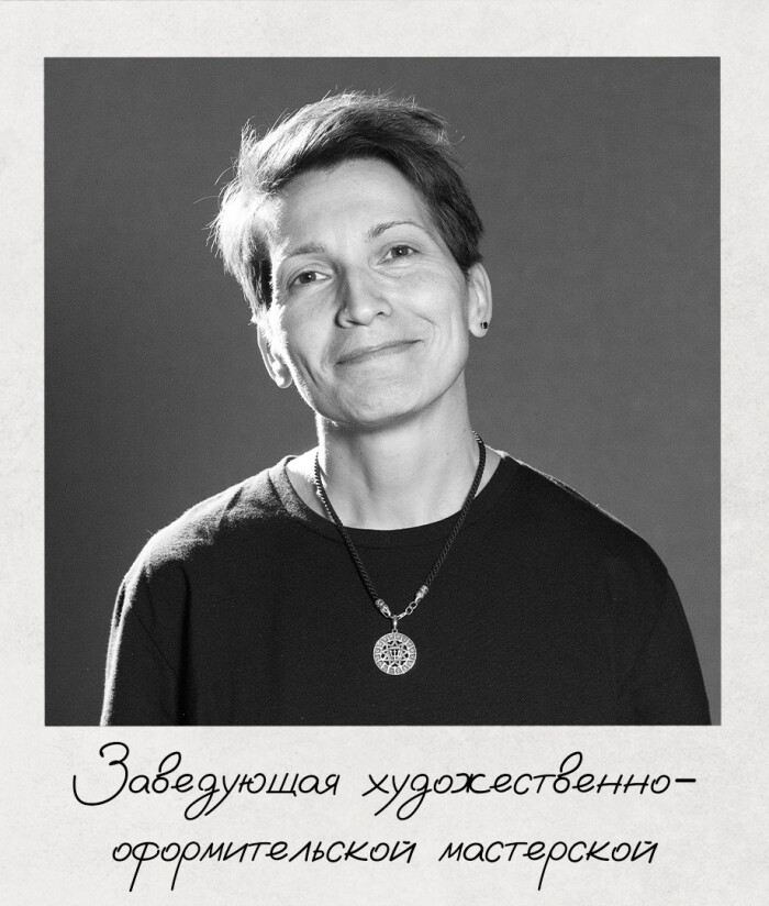 Касаткина Юлия