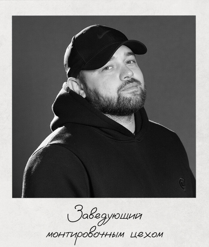 Вольфман Никита