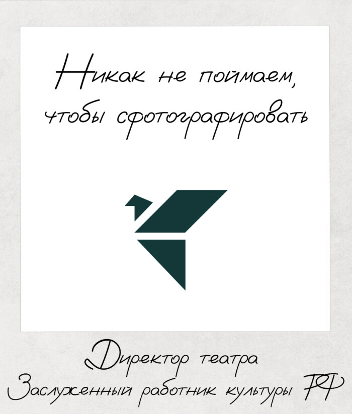 Гаевская Татьяна