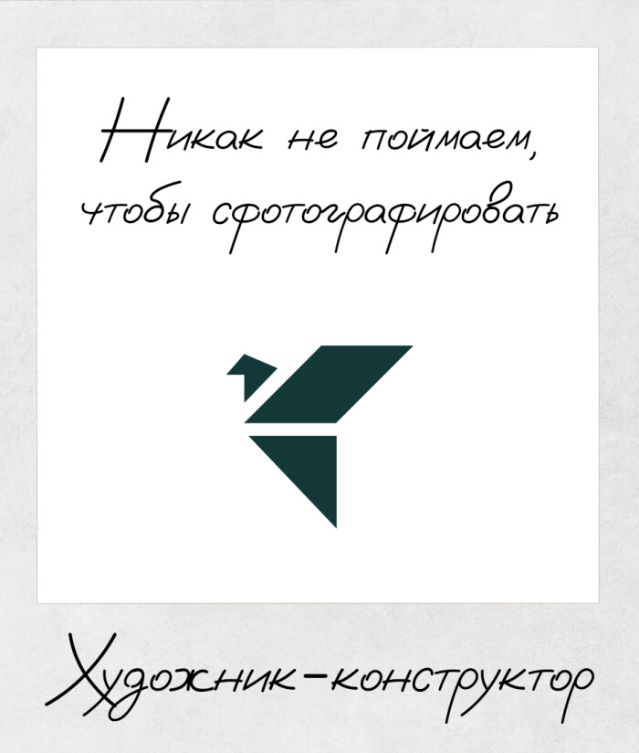 Аверьянова Евгения