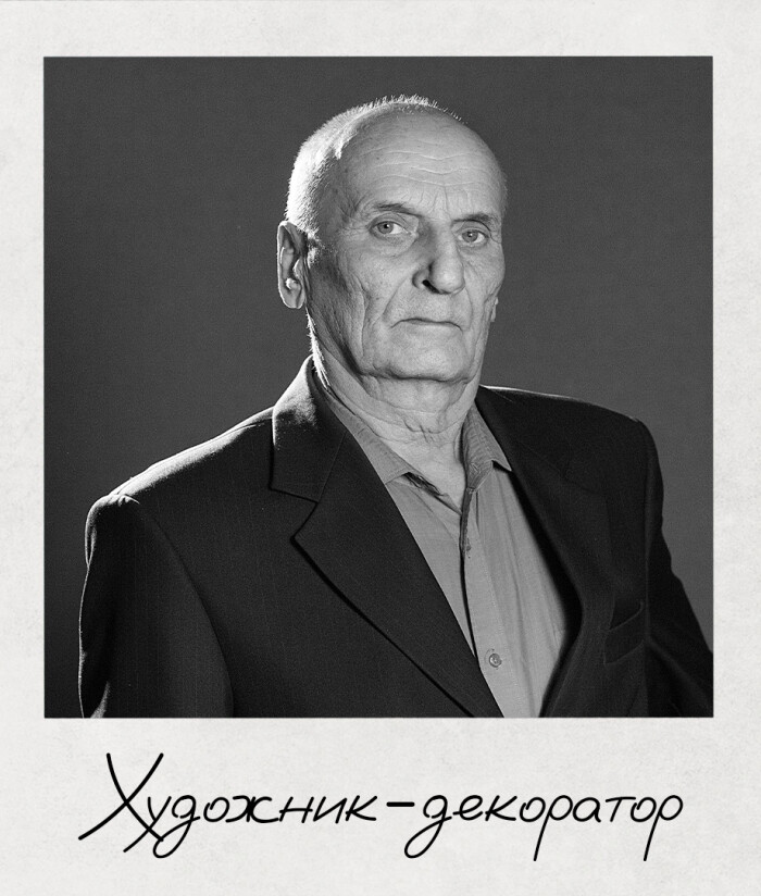Маркевич Александр