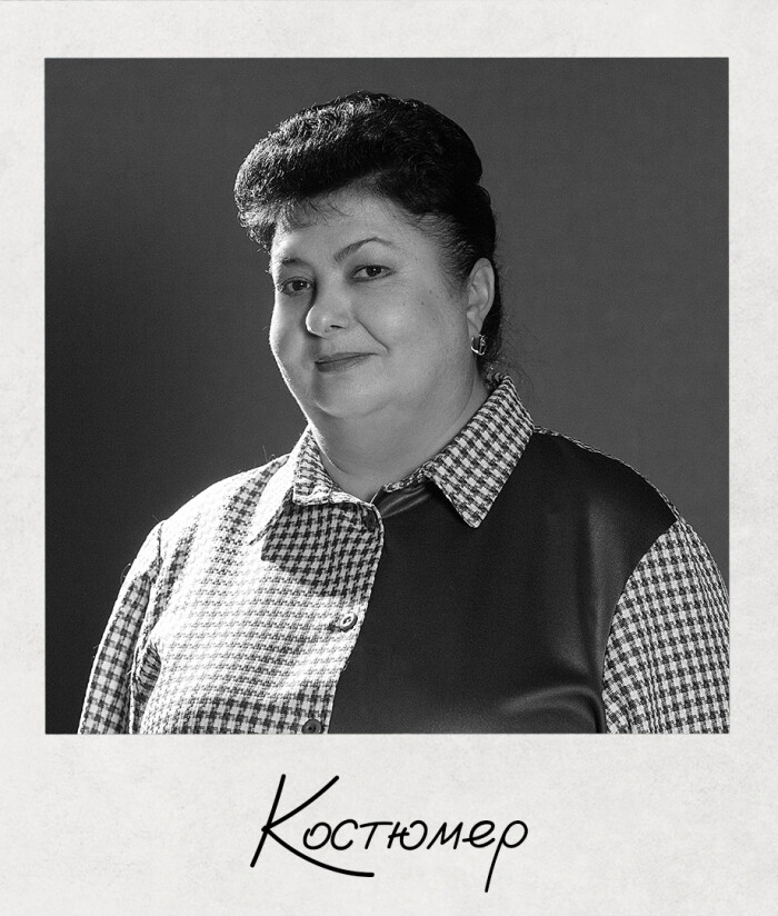 Гордиенко Ольга