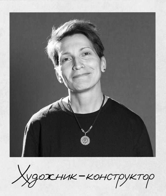 Касаткина Юлия