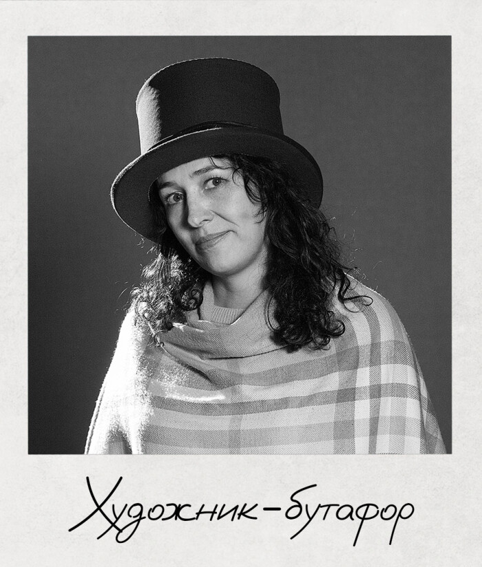 Комарова Елена