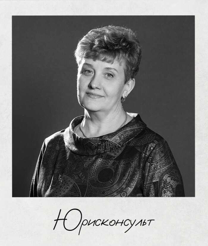 Косенчугова Светлана