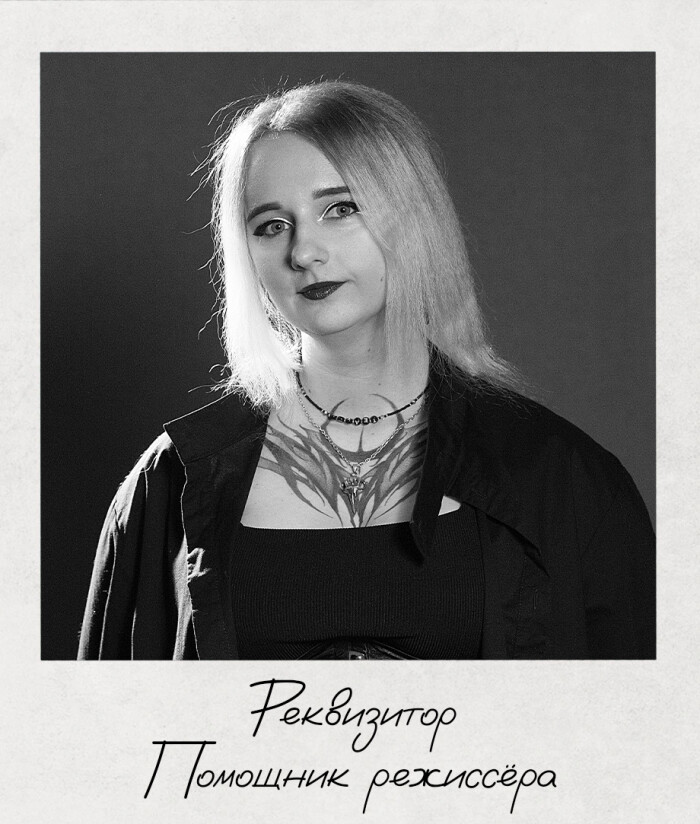 Пяткина Валерия