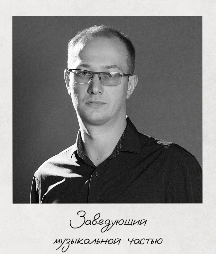 Кощеев Юрий