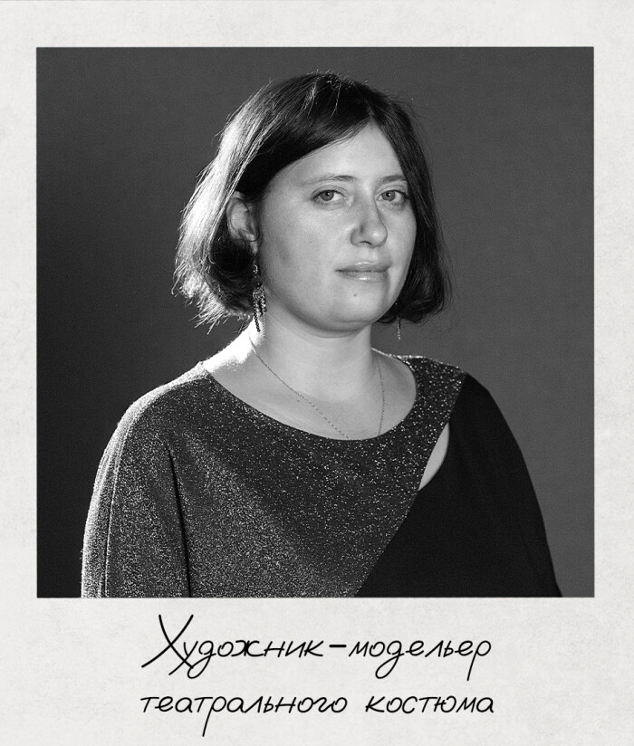 Кравец Кристина
